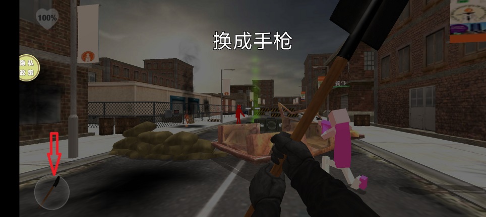 微信图片_20260310143124_18945_2.jpg