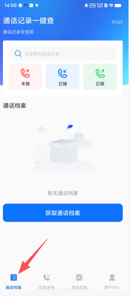 9183ed59b8007542046f04daa92ad1f1.png
