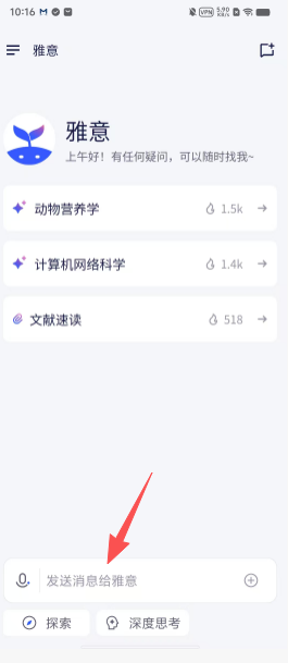 553f5262cb07f0f5a2a92a53f806093b.png