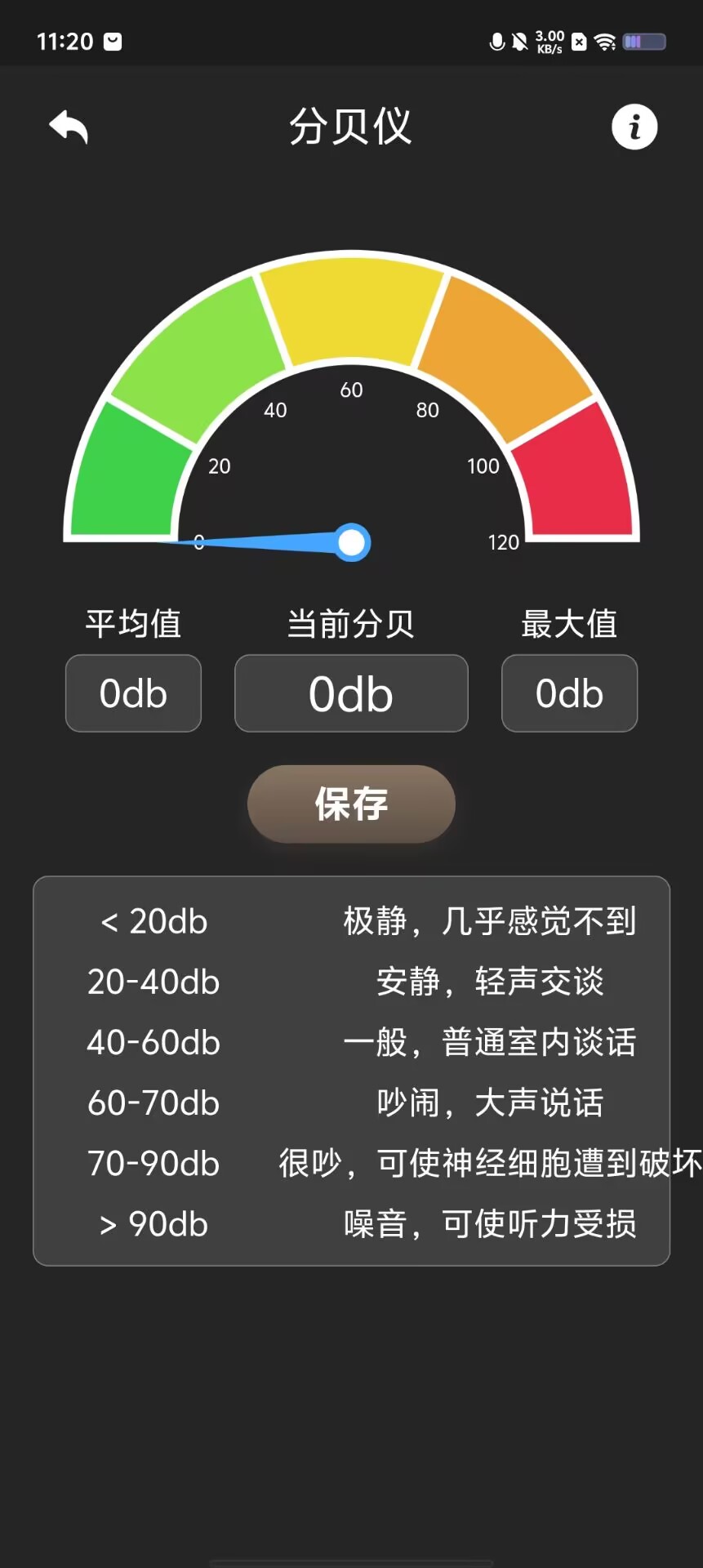 6ff2465c2394d207c4cc8320192335c6.jpg