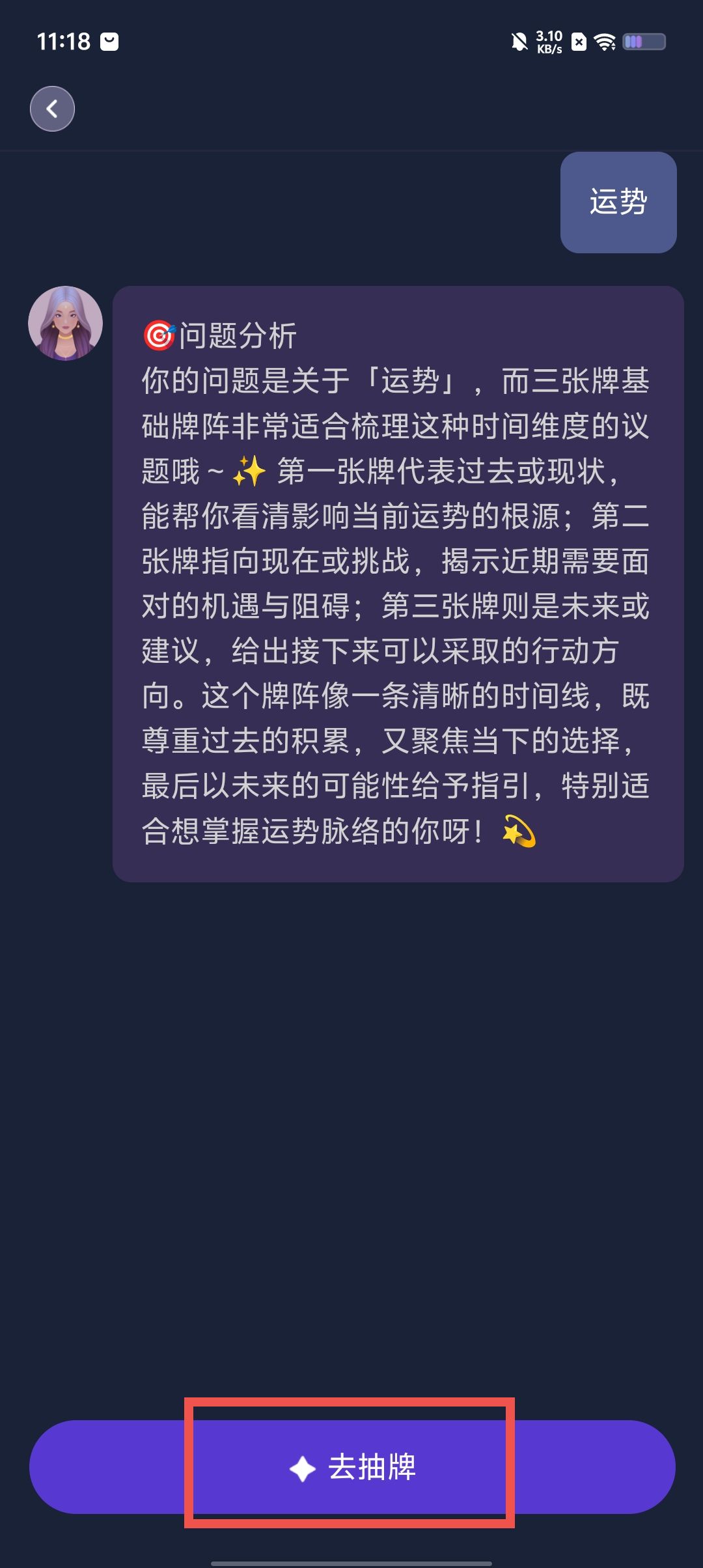 70d51292c9c661bb6aa532c5c8ef1574.jpg