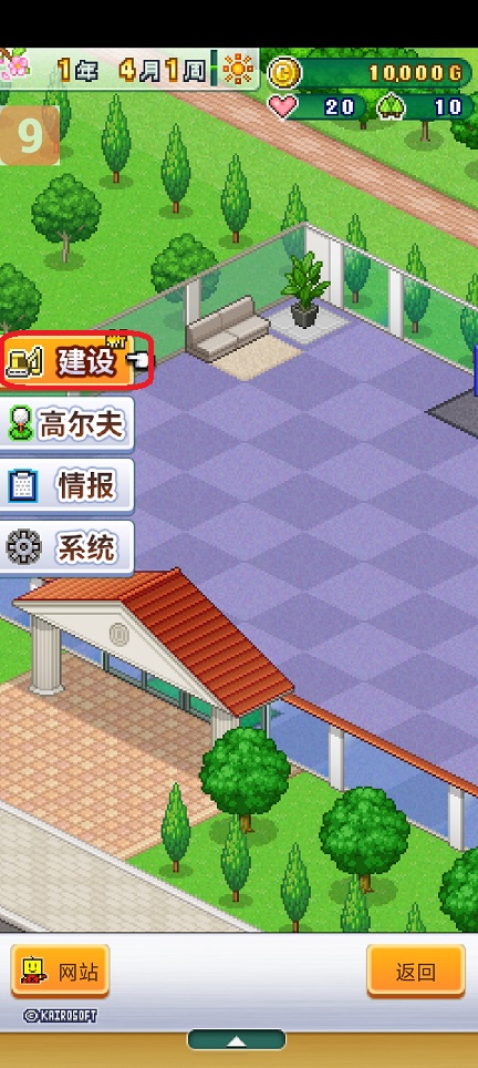微信图片_20260310145014_18963_2.jpg