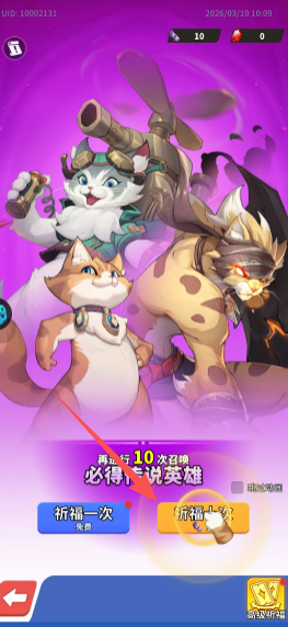 a6ff7d771e045d6d05308e870ec24368.png