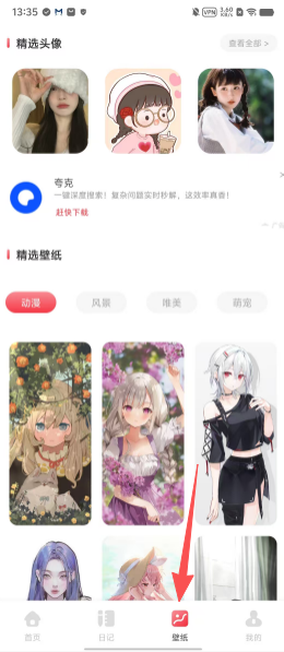 a7c15462e1b1306be540e166b0aba043.png