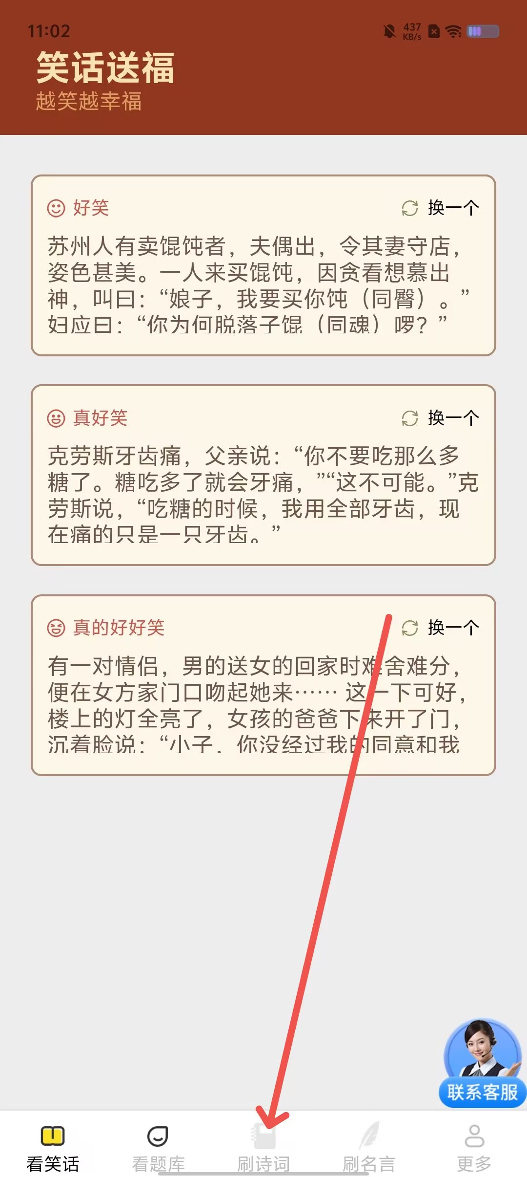 847c2b58b0629d108f0fc28da7a003ad.jpg