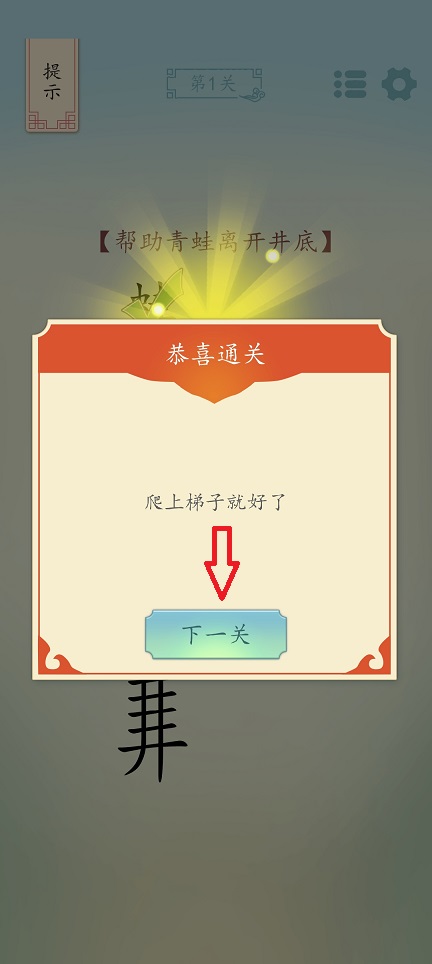 微信图片_20260310141827_18942_2.jpg