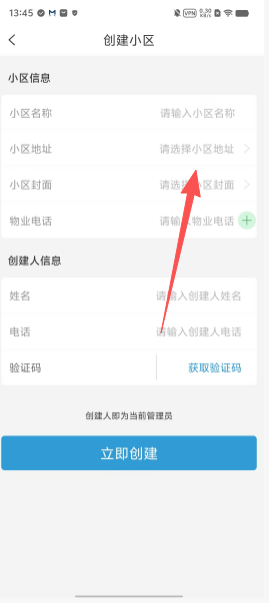 ba5317debb7a614142ae931306eedf5d.png