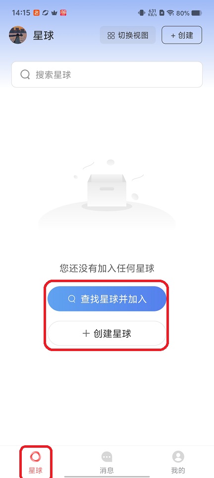 微信图片_20260310141600_18927_2.jpg