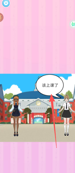fa9a194d2b770434ba1927d655227752.png
