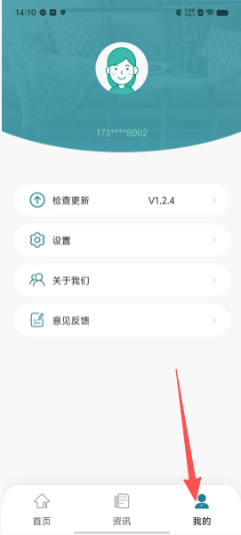 cc1b21db6ac8a3d75a0836c665c01eef.png