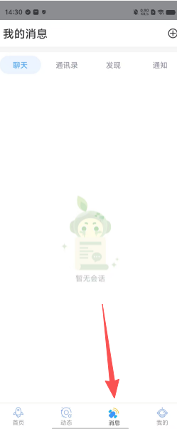 519d294a9b8c776876f7852a3a04be88.png