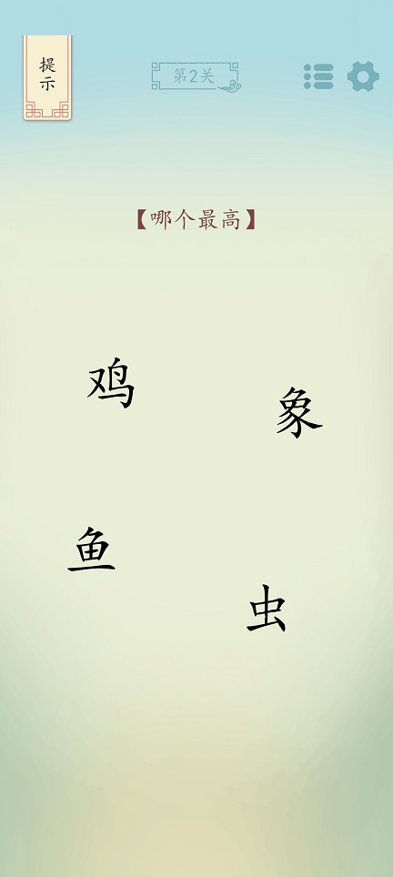 微信图片_20260310141829_18943_2.jpg