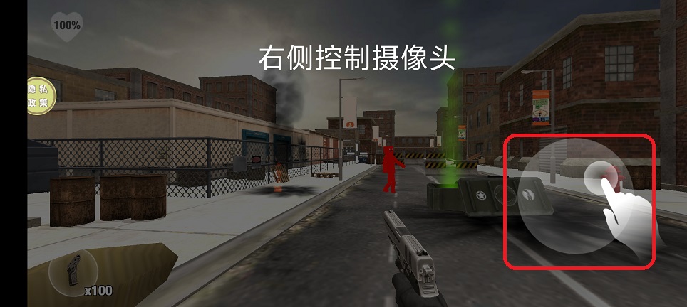 微信图片_20260310143126_18947_2.jpg