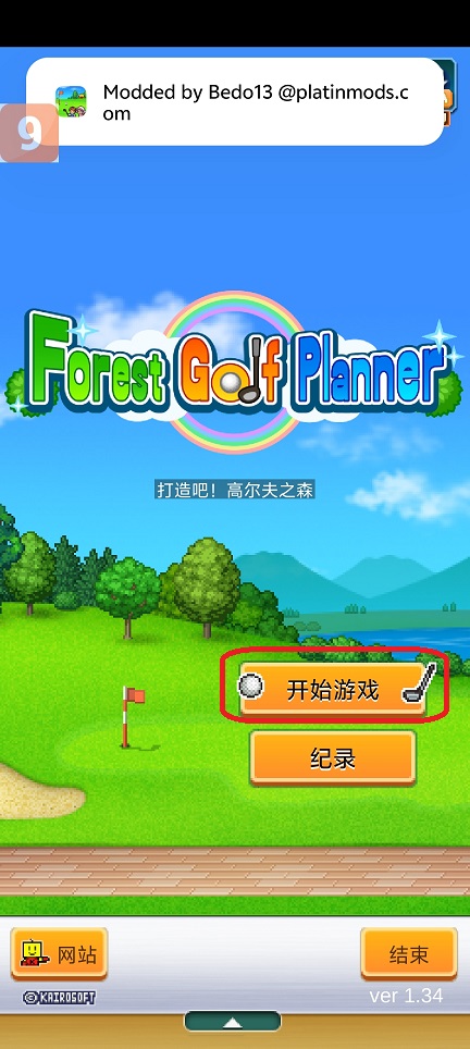 微信图片_20260310145009_18959_2.jpg