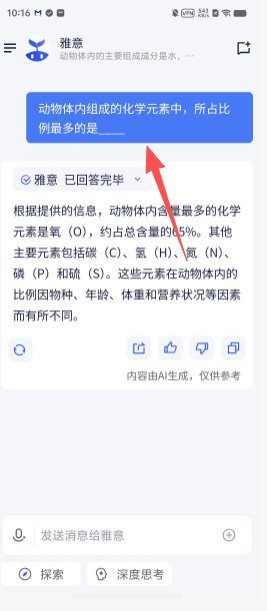 1c60a0ffad624301a5a537bf18b79f59.png