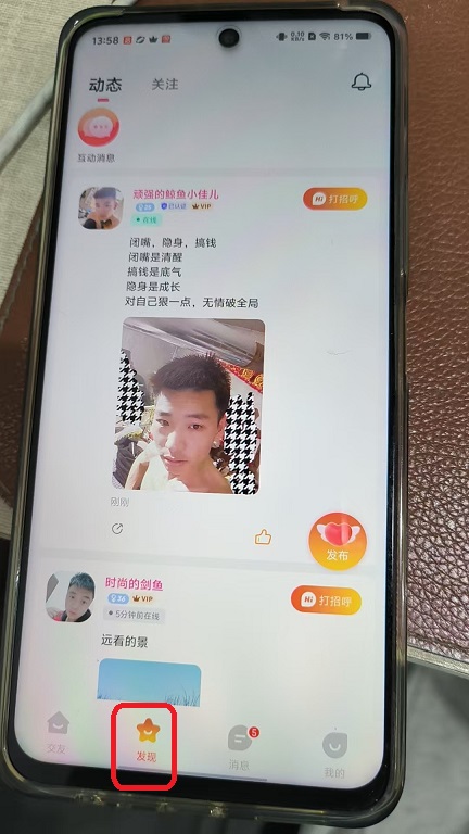 微信图片_20260310135818_208_6.jpg