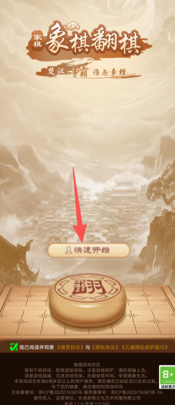 6408fb782ba79b5b8f71b81d443a9c17.png