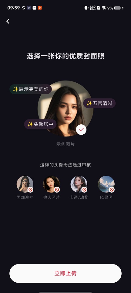 微信图片_20260310101553_18862_2.jpg