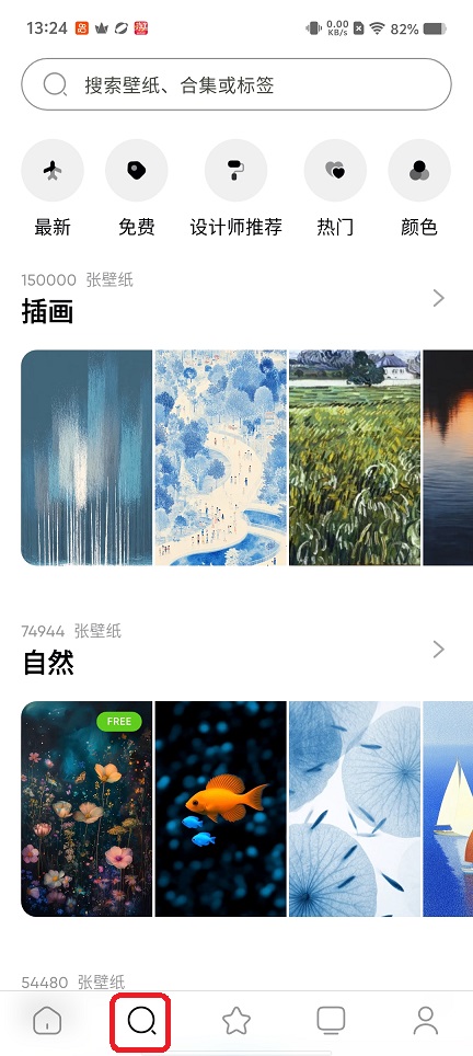 微信图片_20260310132431_18886_2.jpg