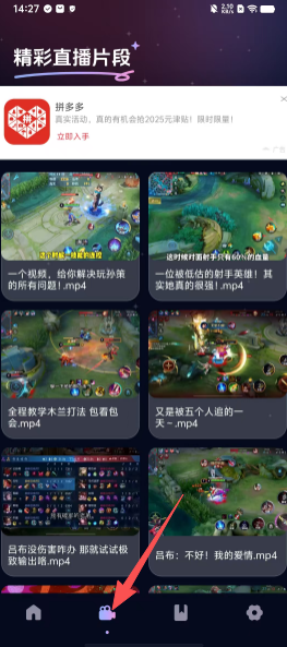 dff7944adfd9fc8964e991438732752d.png