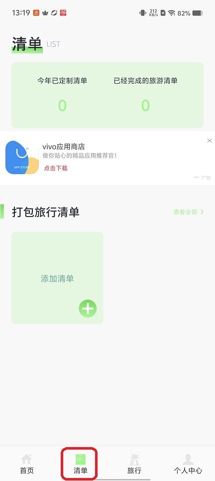 微信图片_20260310131943_18881_2.jpg