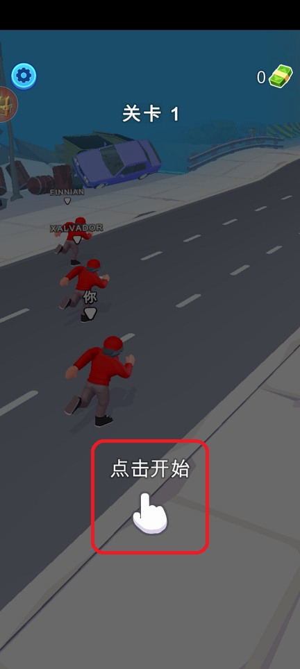 微信图片_20260310144853_18955_2.jpg