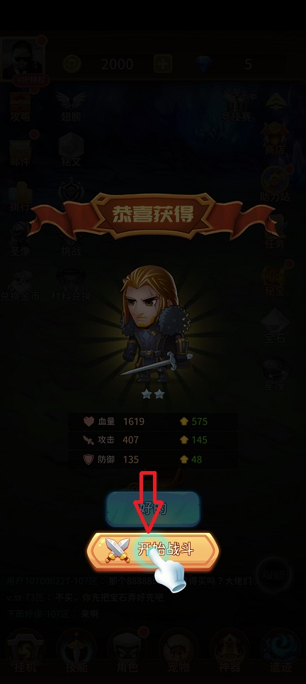 微信图片_20260310145613_18965_2.jpg