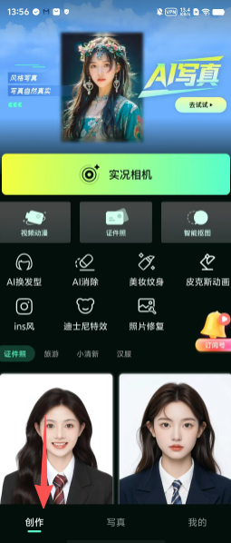 2394ec78f9ceda96b8ad9d3522ae59ff.png