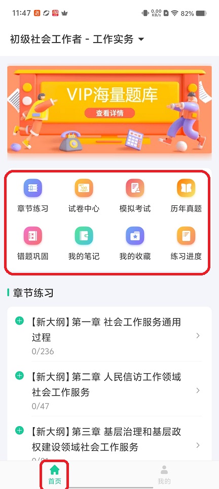 微信图片_20260310114739_18865_2.jpg