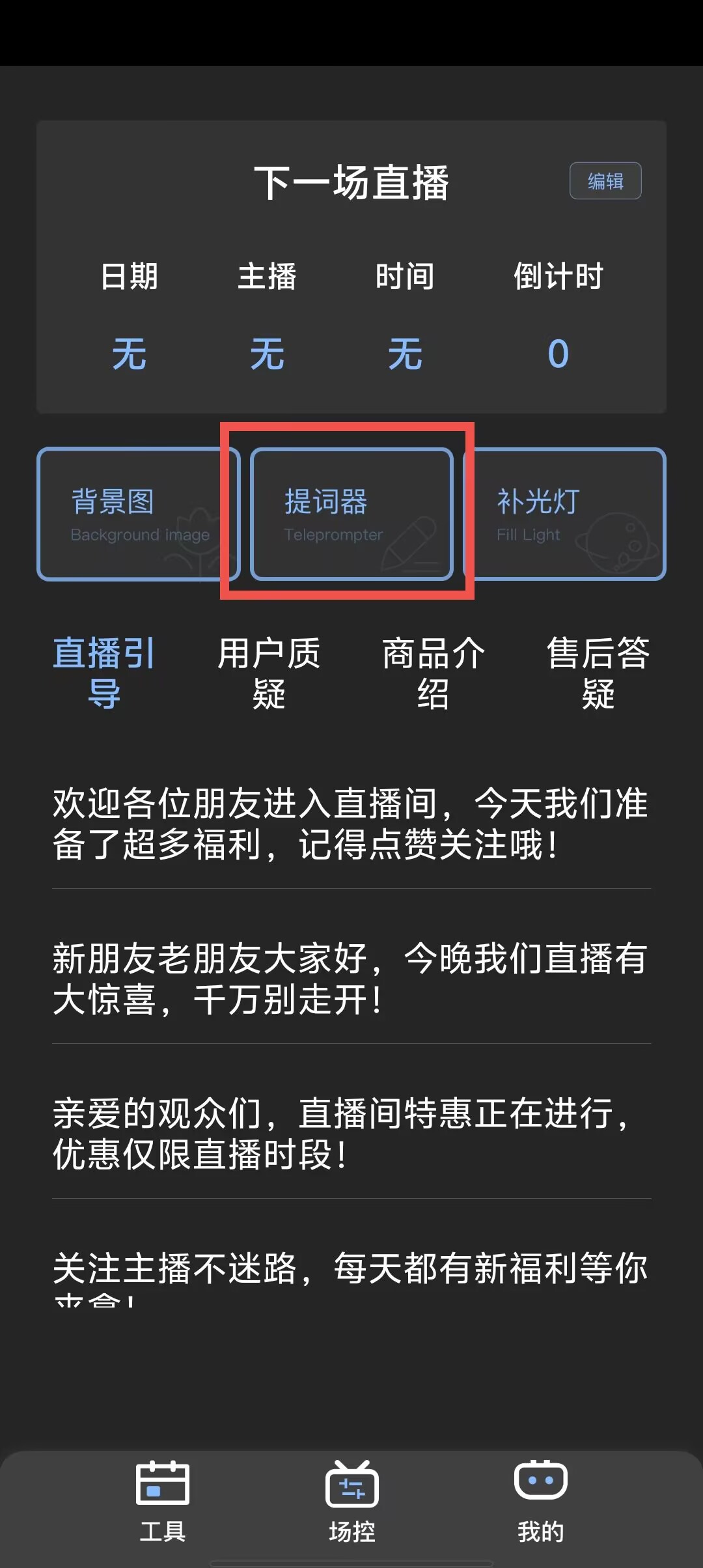 c7fe9c2b02900005595e1d67d4767d31.jpg