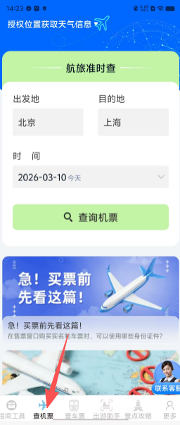 b208cf2293fc7c157252f2def673d15a.png