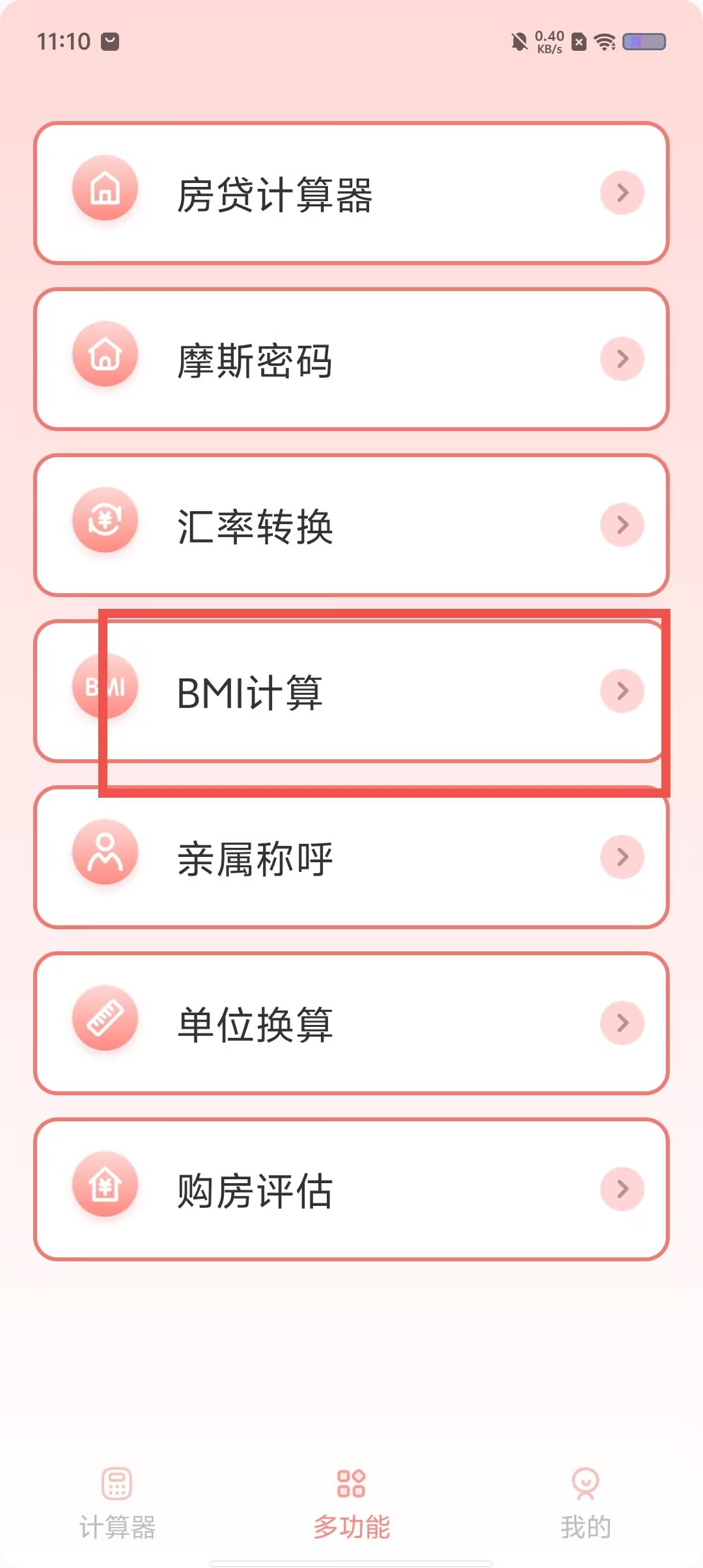 cbbdb8caba05b9ac36649cf8b79164dd.jpg