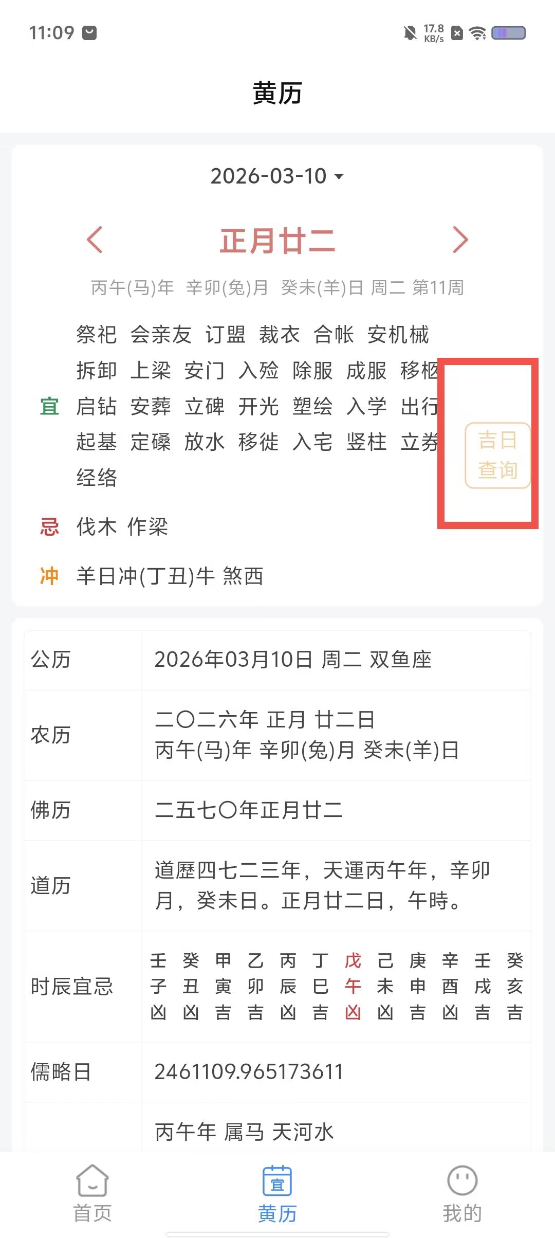 cecd5dcd4c531d3da5149f2136206995.jpg