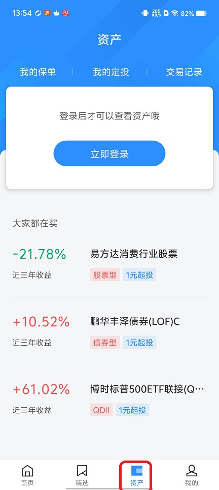 微信图片_20260310135508_18903_2.jpg