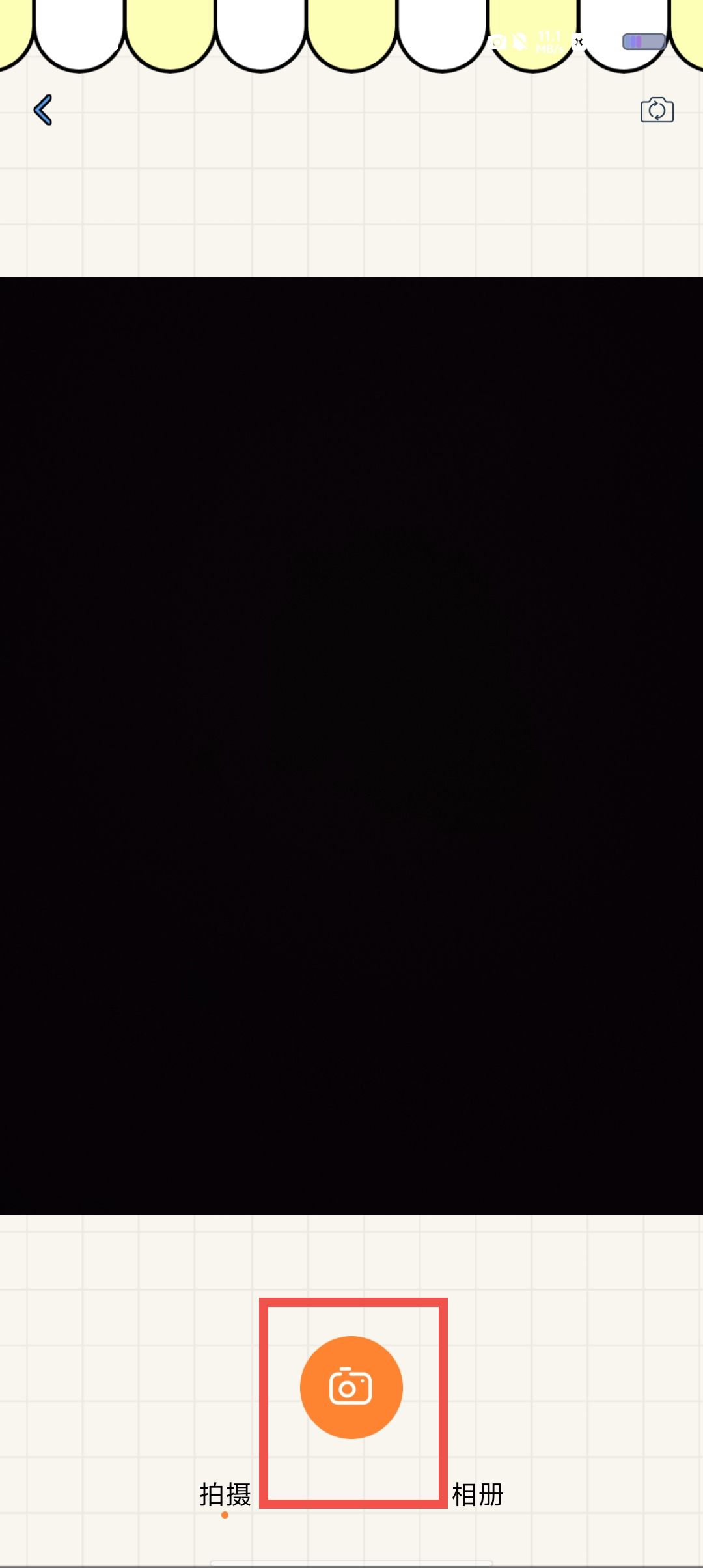 e0ee92fb27afca641868f790b458f358.jpg