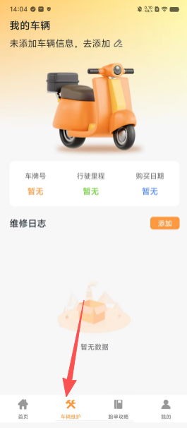f83e2c7147e77d2d658ceb1e12a58b98.png
