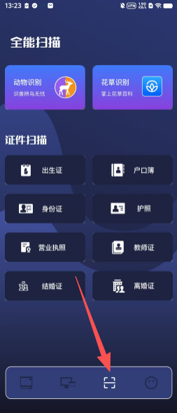 605a3dd60c6687514cba5c28385a759a.png