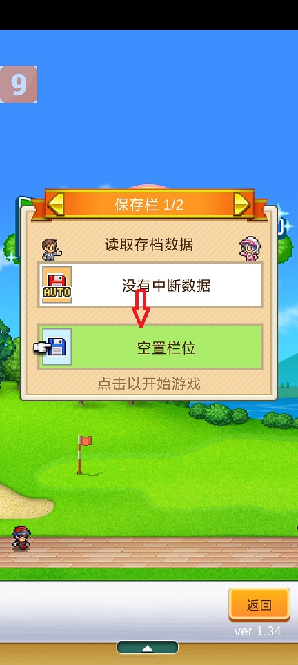微信图片_20260310145010_18960_2.jpg