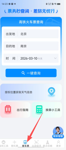 dcea7860fdb5901d425fe110d4a1e8e0.png