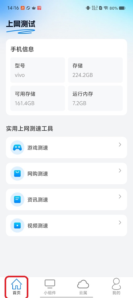 微信图片_20260310141644_18934_2.jpg