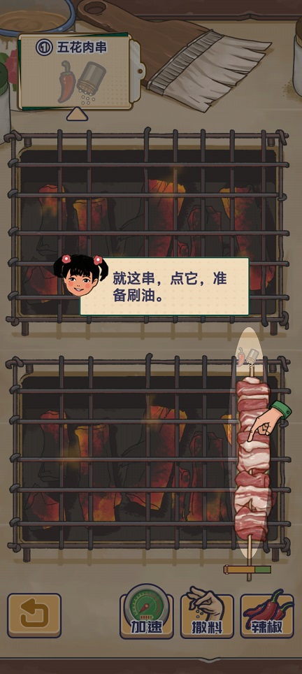 微信图片_20260311141938_19091_2.jpg