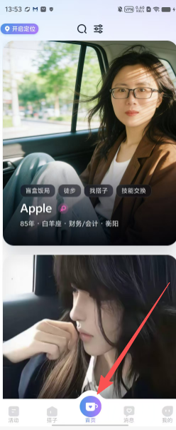 64761d2a692ca23bd806777cafe5ebff.png
