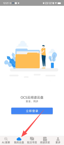 1984385ef3a34ec630a885bd843c55db.png