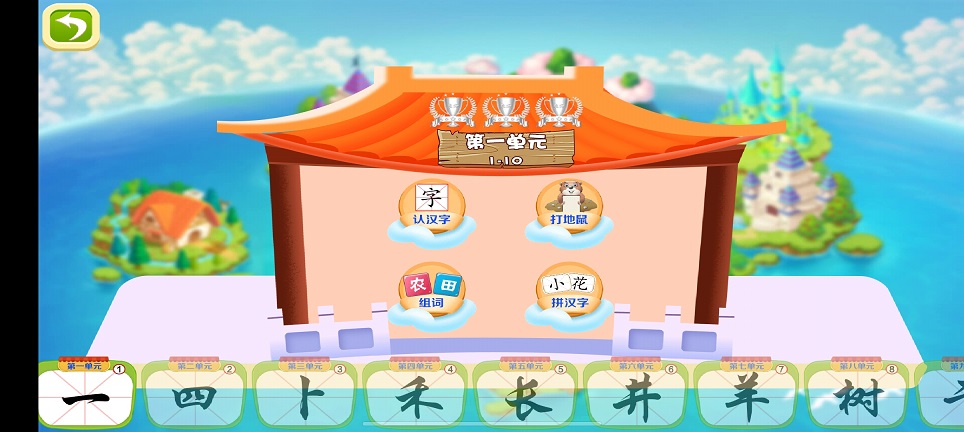 微信图片_20260311103939_19011_2.jpg