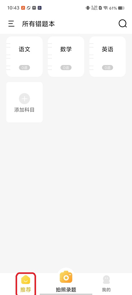 微信图片_20260311104404_19046_2.jpg