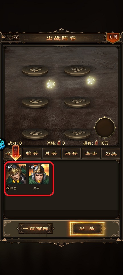 微信图片_20260311124317_19079_2.jpg