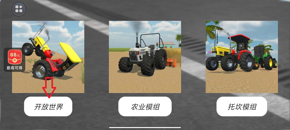 微信图片_20260311150208_19139_2.jpg