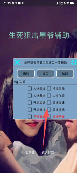 bc45c36a2f0368b560c9ae490337b801.png