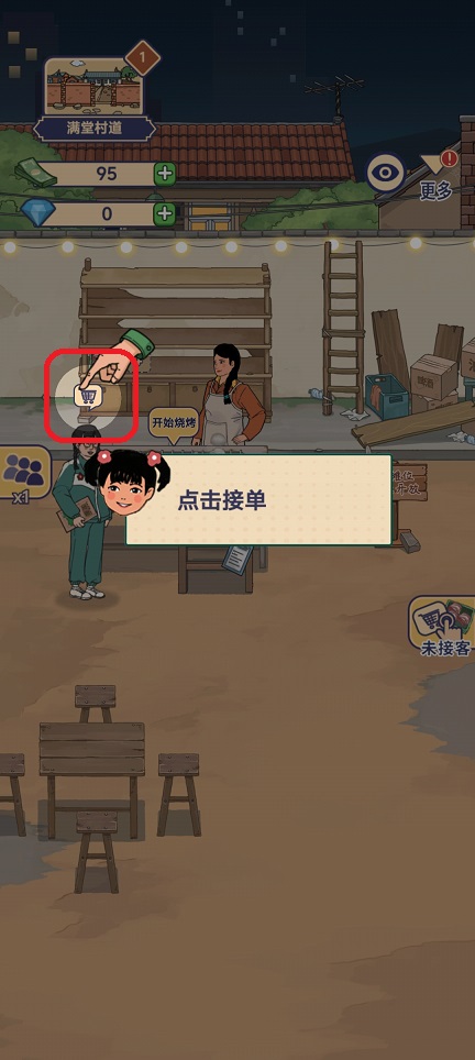微信图片_20260311141937_19090_2.jpg