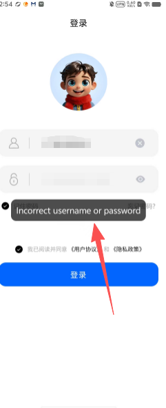 61c760993939f6736b0be7a7aa12855c.png